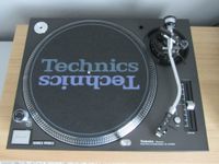 Technics SL-1210MK5 mit viel Zubehör!!! Hessen - Hanau Vorschau