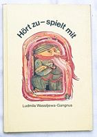 Buch "Hört zu - spielt mit"   für Vorschulkinder Thüringen - Bad Tennstedt Vorschau