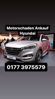 Motorschaden Ankauf Hyundai Tucson Kona I10 I20 I30 I40 Ix20 Ix35 Hessen - Darmstadt Vorschau