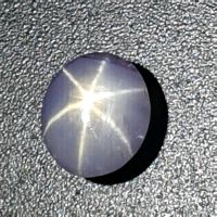 Echter ovaler Sternsaphir Cabochon natur ( 3,50 Carat ) mit AIG Nordrhein-Westfalen - Recklinghausen Vorschau