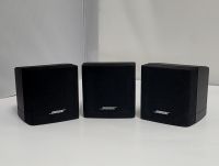 3x BOSE Single Cube Lautsprecher schwarz Geeste - Dalum Vorschau