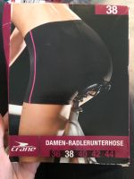 Damen Radlerunterhose NEU Hessen - Brensbach Vorschau