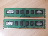 Kingston KVR1066D3N7/2G, 2 x 2GB (4GB), DDR3-RAM, guter Zustand Bochum - Bochum-Mitte Vorschau