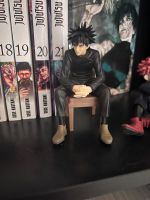 Jujutsu Kaisen JJK Megumi Fushiguro Figur (Merch, Anime, Manga) Frankfurt am Main - Sachsenhausen Vorschau