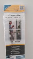 Fliegengitter  Alu Bausatz Fenster  Masterslim max. 130 x220 Neu Nordrhein-Westfalen - Hagen Vorschau