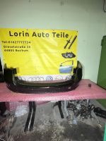 Stoßstange hinten Skoda Octavia 5E Kombi ab 2020 537807421 Bochum - Bochum-Nord Vorschau