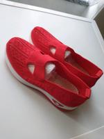Leichter Sommerschuh Leipzig - Möckern Vorschau