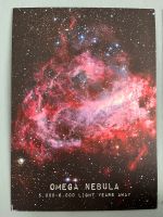 Omega Nebula Displate Hessen - Bischoffen Vorschau