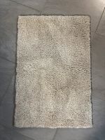 IKEA Teppich Lindknud 60x90 cm 804.262.78 Baden-Württemberg - Wendlingen am Neckar Vorschau