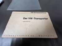 Vw Bus T2b Betriebs-  Bedienungsanleitung 08/1975 Saarland - St. Wendel Vorschau