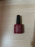 CND shellac Rouge Rite NEU Bayern - Oettingen in Bayern Vorschau