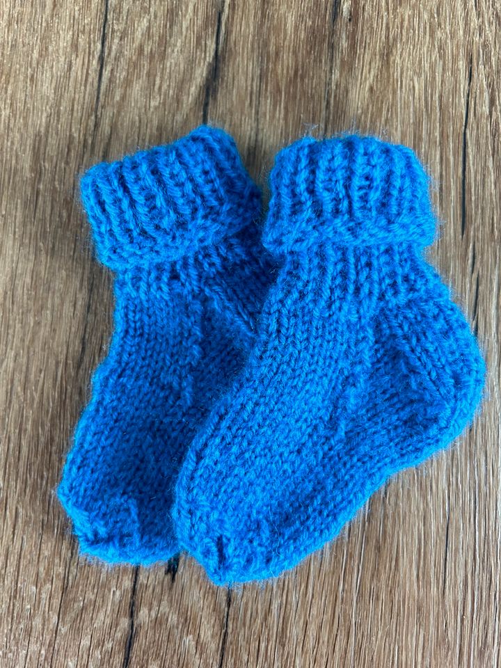 Socken   Selber gestrickt   Neu   Auch zum verschenken schön in Dillingen (Donau)