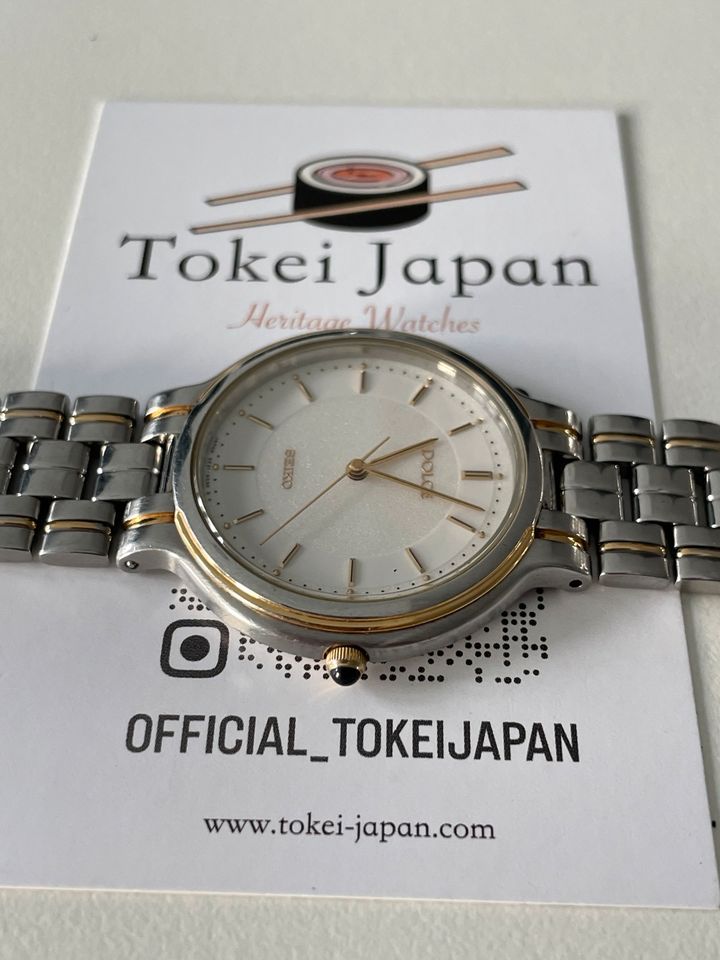 Vintage Seiko Dolce 5E31-6D00 JDM Crystal Dial aus 1993 in Stuttgart