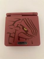 Gameboy Advance SP Bayern - Selb Vorschau