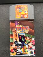 Retro N64 Magical Tetris Challenge Sachsen-Anhalt - Magdeburg Vorschau