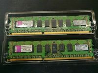 Kingston ValueRAM Intel RDIMM Kit 4GB, DDR3-1333, CL9, reg ECC Nordrhein-Westfalen - Haan Vorschau