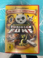 Verschiedene DVD Disney Kinderfilme Baden-Württemberg - Tamm Vorschau