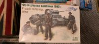 Alanger 035509 Panzer II D French Campaign 1940 mit Figuren Neu Sachsen - Steinigtwolmsdorf Vorschau