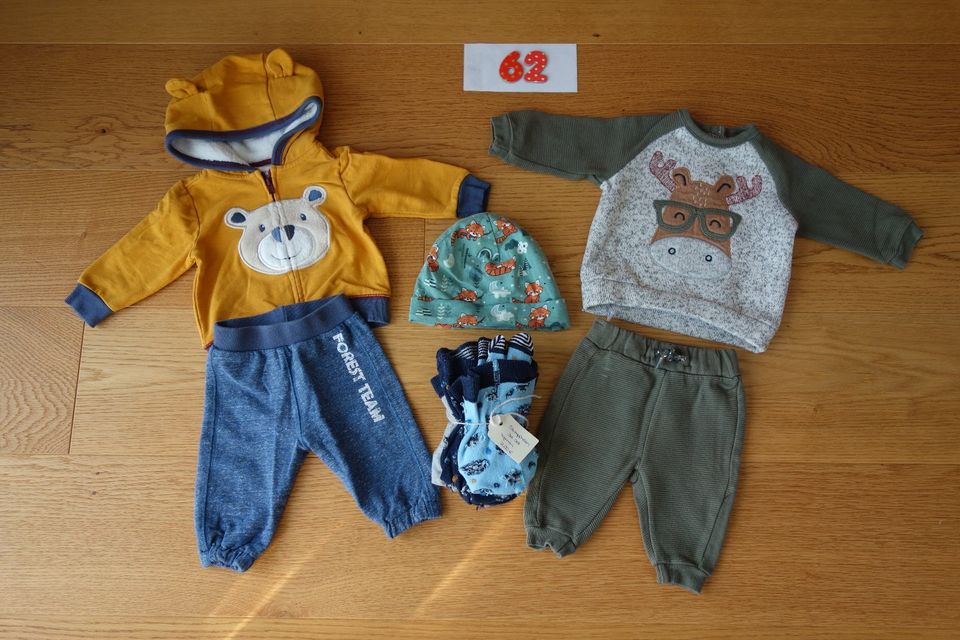 Set Baby 20: warme Baby Outfits | Baby Set Strumpfhosen 8 Teile in Aub