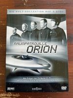 3 DVD“s Raumpatrouille Orion Folge 1-7 Baden-Württemberg - Weinheim Vorschau