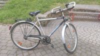 Fahrrad mit 18-Zoll-Rädern Dresden - Cotta Vorschau