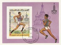 Mauretanien Block 26 ° Olympische Spiele 1980 Moskau - Laufsport Nordrhein-Westfalen - Kamen Vorschau