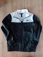 Trainingsjacke Adidas schwarz, weiß Gr. 140 Rheinland-Pfalz - Lahnstein Vorschau