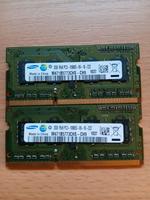 Arbeitsspeicher 4GB 1Rx8 PC3 10600S Nordrhein-Westfalen - Oberhausen Vorschau
