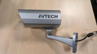 AVTECH 1.3 Megapixel avn 362 Bergedorf - Hamburg Allermöhe  Vorschau