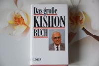 Das große Kischon Buch Lingen Sammlung von Satiren Simmern - Hunsrück Vorschau