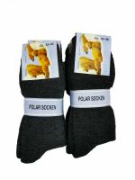 Polarsocken Vollplüsch warm Herren 70% Wolle 6 Paar Baden-Württemberg - Fichtenau Vorschau