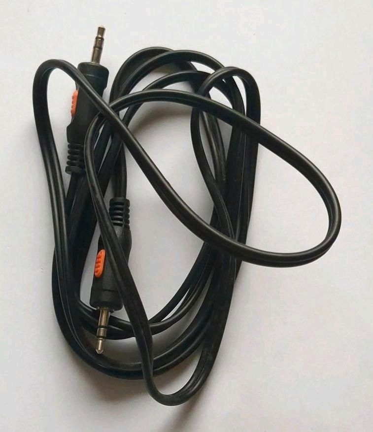 VGA LAN Audio Headset USB-Micro/-C Antennenkabel Netzkabel in Hamburg