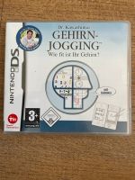 Nintendo DS Spiel Nordrhein-Westfalen - Drensteinfurt Vorschau