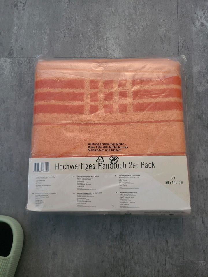 NEU 2er Pack Handtücher in Mainleus