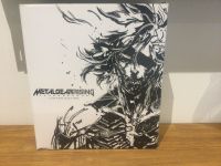 Metalgearrising,Sonderedition,Ps,Ovp,Box,Selten,Metal Gear Rising Schleswig-Holstein - Jübek Vorschau