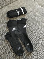 Sportsocken Eiskunstlauf, Adidas 2xs 31-34 Bayern - Pörnbach Vorschau