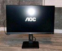 AOC Q27P2CA Monitor wie neu Nordrhein-Westfalen - Weeze Vorschau