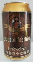 Bierdose  leer, Rarität! Sammlerdose! Klosterfestbier 0,33 Sachsen - Zittau Vorschau