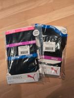 Puma Strings 6 Stück neu Kr. Altötting - Kirchweidach Vorschau