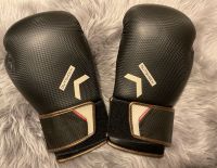 Boxhandschuhe Carbonoptik Nordrhein-Westfalen - Hattingen Vorschau