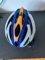 Ghishalo Damen Fahrradhelm Hessen - Darmstadt Vorschau