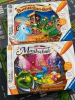 2 Tiptoi Spiele zu verkaufen Brandenburg - Blankenfelde-Mahlow Vorschau