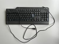 Tastatur Lenovo Nürnberg (Mittelfr) - Schweinau Vorschau