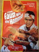 Eine Faust wie ein Hammer original Kinoposter "Vintage" Hamburg - Hamburg-Nord Vorschau