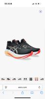 Asics Gel- Nimbus 27 Nordrhein-Westfalen - Lippstadt Vorschau