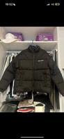 Pufferjacke von Jack and Jones Rheinland-Pfalz - Gries Vorschau
