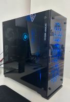 Gaming PC | AMD Ryzen 7 | RTX 3080 + Bundle Rheinland-Pfalz - Speyer Vorschau