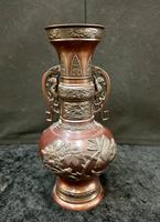 Japanische Meiji Periode bronze Vase Bonn - Tannenbusch Vorschau