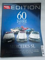 AUTO MOTOR UND SPORT EDITION  Mercedes  SL 60 Jahre Baden-Württemberg - Frickenhausen Vorschau