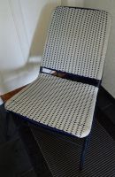 IKEA ÖVERALLT Schaukelstuhl Sessel blau weiß Brandenburg - Panketal Vorschau